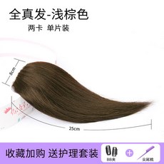 울프펌