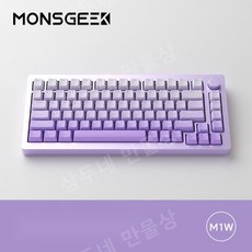 몬스긱 M1W 기계식 키보드 핫스왑 가스켓 풀알루, 퍼플 키트 + 키캡(정각), V3 크림 블루축