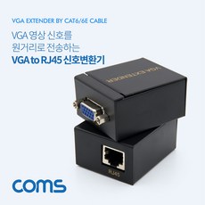 비디오테이프변환기계