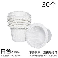 발렌타인30케이스