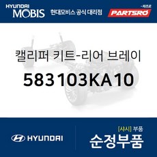 17317000a53672