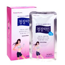 청장미인