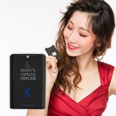 스톤헨지러브노트