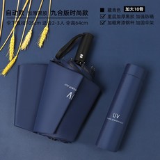 다이아몬드리페어