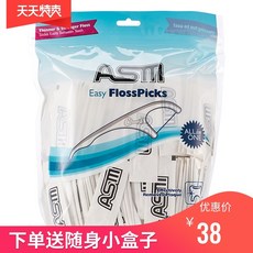 Cleanpik 치실 스틱 휴대용 휴대용 이쑤시개 가족 팩 단일 포장 독립적 인 보풀이 쉽지 않습니다 350, 1