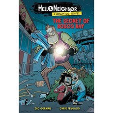 보스코 만의 비밀 (Hello Neighbor : 그래픽 소설 # 1), 단일옵션
