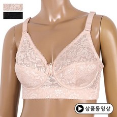 바풀 18321 체형보정 기능성 4단 브라 (80B~95C)