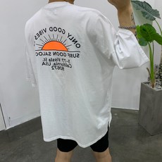 마이온리독