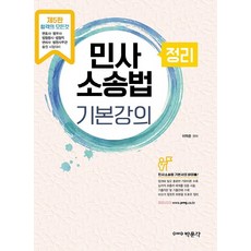be3bd565a97650706e5f04c6983b1a289ae973c62bc6fdc4ddcfff78663a.jpg