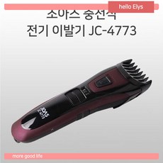 a1eadca6ed88d0a21cd71e8e1ea93e22491698ec1ccc73f5c15aea00545b.jpg