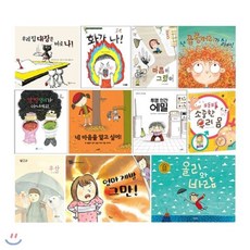 책과함께kbs한국어능력시험