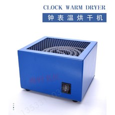 b6d12145c25016fd5479c41b2758ce51aef5c2ad4a769c4b21f3f8e67488.jpg
