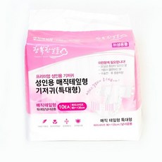 fb5ff154ea45bfa31b535a098fb799ae1932fc7e9fac26d13071690505a0.jpg