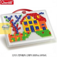판타컬러스퀘어