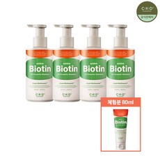 종근당비오틴탈모샴푸