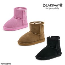 유아베어파우부츠