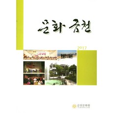 134fe47aceedc1f72fdb7a8ec1c1c520e2e6a4122e9f8ce7d8adcfcc37be.jpg