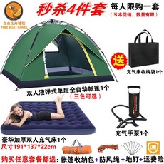 b98cb800e9dfca088a904ee097337654a3865085504f403fdd8f92786000.jpeg