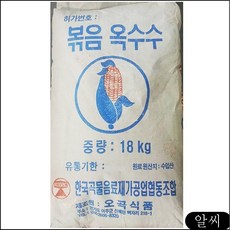 //상품명