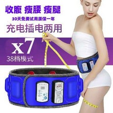 4d26889a38156ce1fa4ffbb6a4c412b7379452d4e6294f4dacb544008462.jpeg