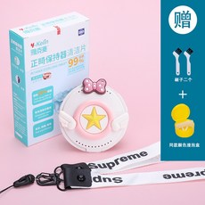 블럭포켓용기 블랙잭다용도포켓 티백보관 릴보관 수납상자20L 보케이스 아케이스 페이크 저장함 교정기