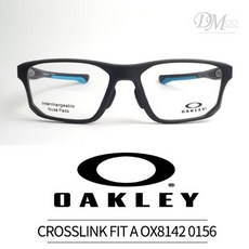 오클리크로스링크