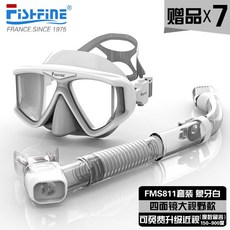 꽃게스노우쿨링