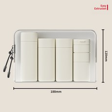 디오니 짜기쉬운 여행용 실리콘 공병 세트, 1개, 아비보리