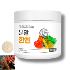 다양하게 사용이 가능한 만능식품 100%국산한천가루 분말한천 200g