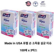 ead49ace7e43cf6b7498b03caf87ca088be62e10db9807a810de5830ffcd.jpg