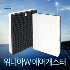 위니아가습기