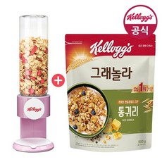 그래놀라칼로리