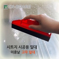 7dfe2575c475f27bd13f423b62280cae4a9cc633725e9b5f5f3e4bce8409.jpg