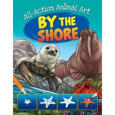 (영문도서) By the Shore Paperback, PowerKids Press, English, 9781538347249