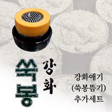 쑥뜸효능