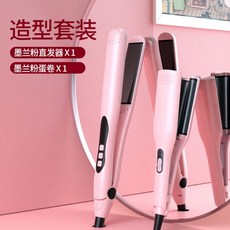상한머리고데기