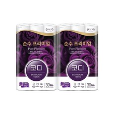 코디순수프리미엄