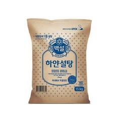 CJ 제일제당 백설 하얀설탕 15kg x 1개