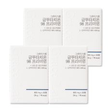그레이스랩 글루타치온 98 프리미엄, 4박스, 120정