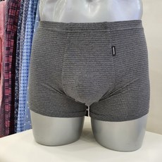 이너트론