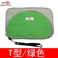 물고기 자리 탁구 라켓 커버 하드 라켓 박스 탁구 가방 탁구 라켓 라켓 커버 탁구-49730, 옵션04