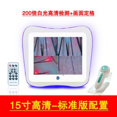 59f44fc4c9047ed9ddee693415b7b3ceb9de367e304ffa79f6f8242e9e1d.jpg