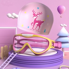 모자보호틀