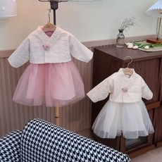 두돌드레스대여