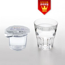 2f4ed8d30a3133a8da3bf7b8bb4b69240f1e24066e922d589a2b833f315b.jpg