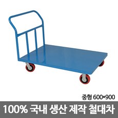 025f8ac4b2c5e0c566ca7342b7694af2ab3139d0dad02bbdef022d49a1dc.jpg