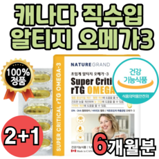 블러드플로우케어