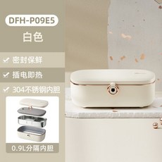 하객버스도시락