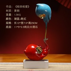 러브조각상