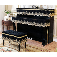 벨벳피아노건반커버